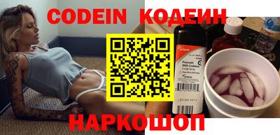 соль курить ск Ставрополь