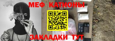 скорость mdpv Старая Купавна
