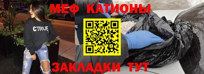 соль курить ск Ставрополь