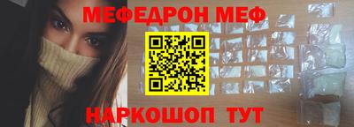каннабис Среднеуральск