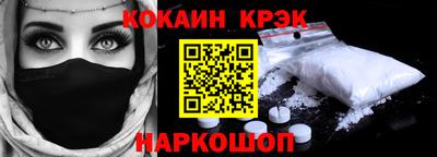 каннабис Среднеуральск