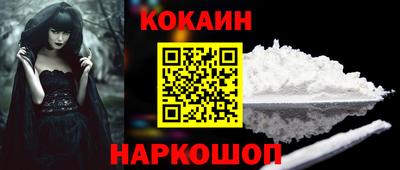 каннабис Среднеуральск