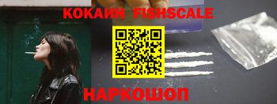 каннабис Среднеуральск