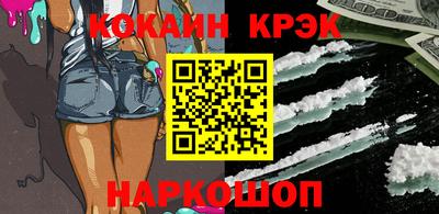 каннабис Среднеуральск