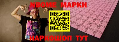 каннабис Среднеуральск