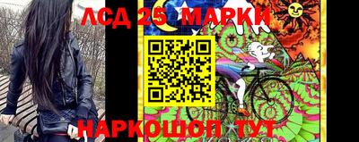 соль курить ск Ставрополь