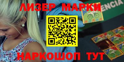 скорость mdpv Старая Купавна