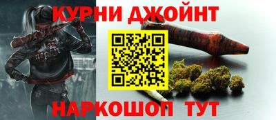 каннабис Среднеуральск