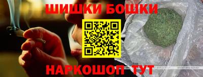 каннабис Среднеуральск