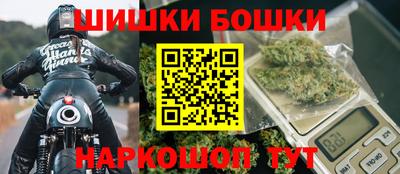 скорость mdpv Старая Купавна