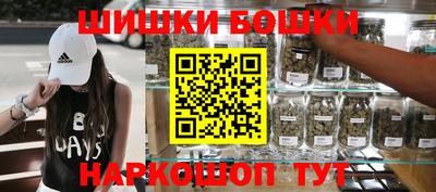 каннабис Среднеуральск