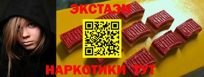 соль курить ск Ставрополь
