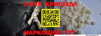 каннабис Среднеуральск