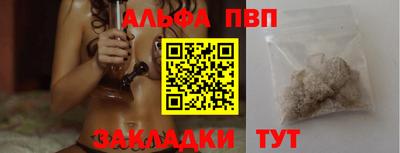 скорость mdpv Старая Купавна