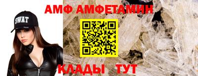каннабис Среднеуральск