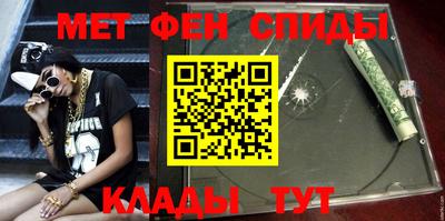 каннабис Среднеуральск