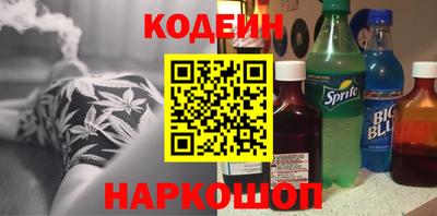 каннабис Среднеуральск