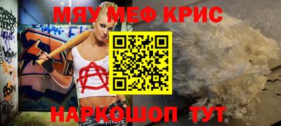 соль курить ск Ставрополь