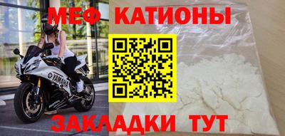 соль курить ск Ставрополь