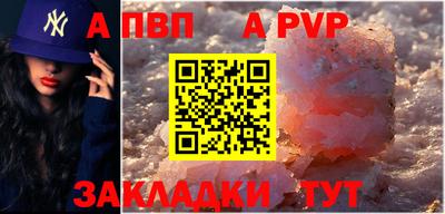 каннабис Среднеуральск