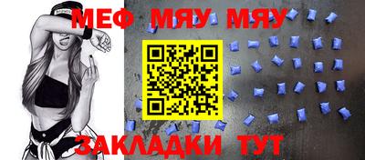 скорость mdpv Старая Купавна