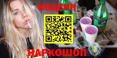 каннабис Среднеуральск