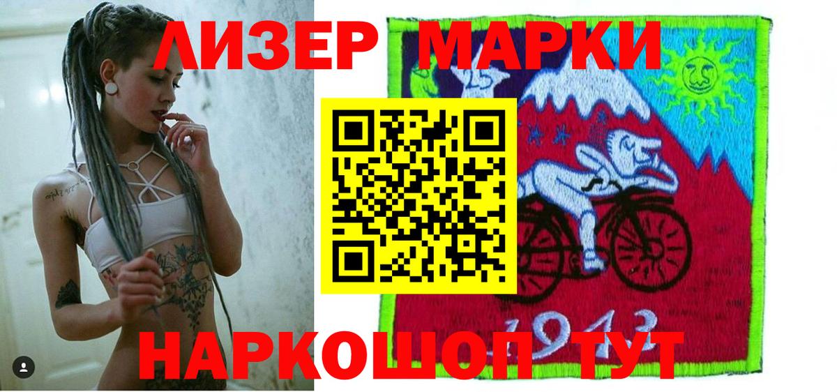 КОКАИН  Нерюнгри  Метамфетамин  Каннабис  Вход с VPN  MDMA  Купить закладку  ГАШ  Меф кристаллы 