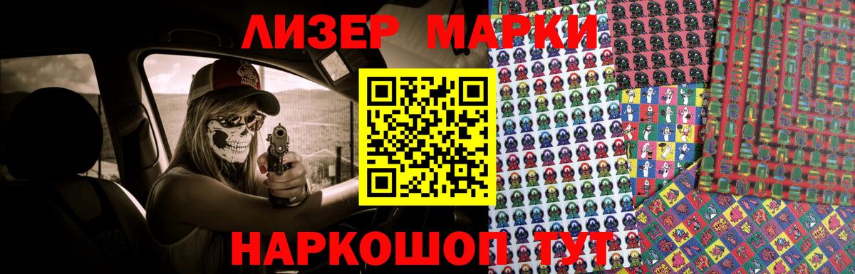 Лсд 25 экстази  ЛСД экстази кислота  Вход с VPN  Нерюнгри  ЛСД экстази кислота 